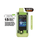 Saltica Digital 20000 Matcha Tea Disposable Vape Bar